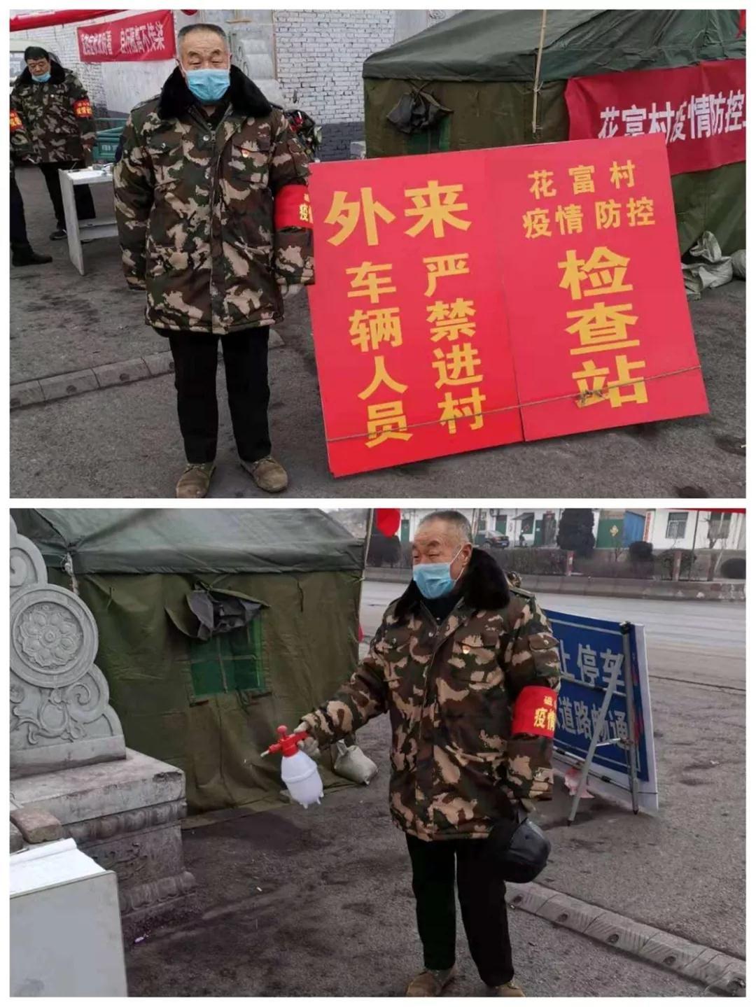 河北,梦想启航之地,自信与成就感的源泉