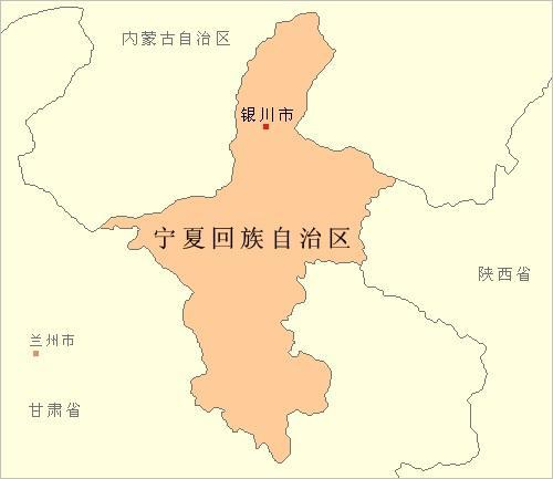 宁夏传承与创新的文化之旅