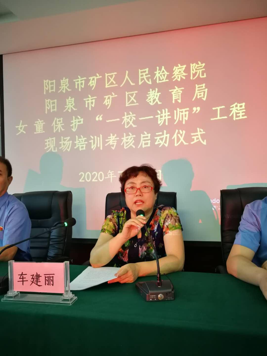 阳泉,历史文化传承与创新之旅